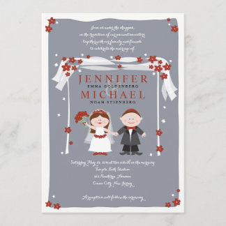 SOUS LA Faire-part de mariage juive CHUPPAH