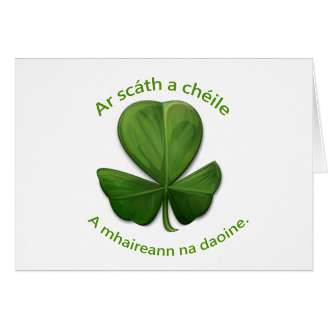 Sous l'abri de l'autre, les gens survivent (Devant horizontal)