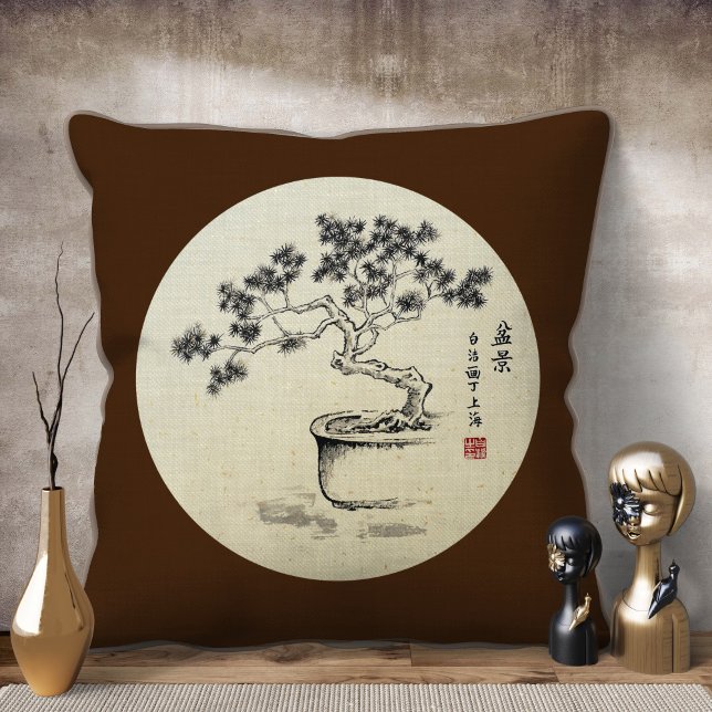 Sous ma garde - Coussin (Créateur téléchargé)