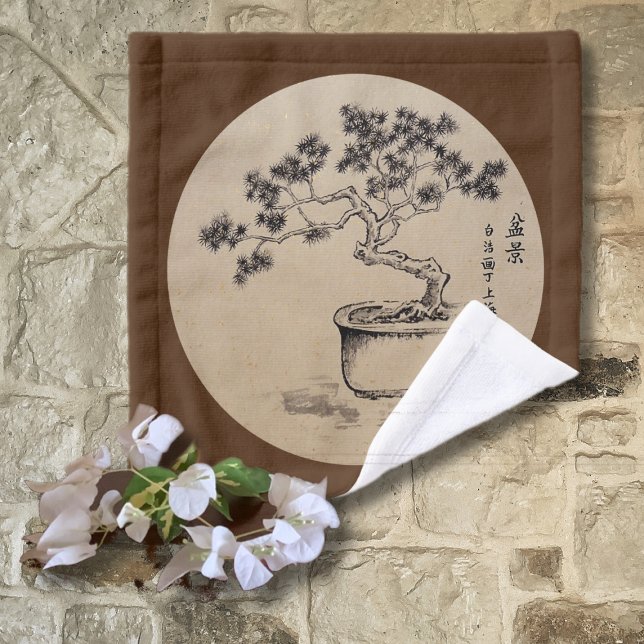 Sous mes soins (Créateur téléchargé)