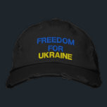 Soutenez le Casquette de baseball brodé de l'Ukrai<br><div class="desc">Soutenez l'Ukraine Casquettes de baseball brodés - Paix - Drapeau ukrainien - Liberté - Solidarité - Solide Ensemble - Victoire de la Liberté ! Vous pouvez transférer vers plus de 1000 produits Zazzle ! Nous Sommes Avec L'Ukraine !</div>