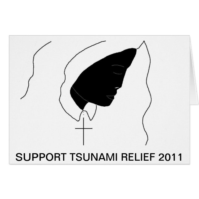 SOUTENEZ LE RELIEF TSUNAMI 2011 ! (Devant horizontal)
