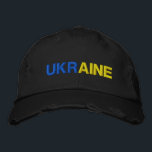 Soutenez l'Ukraine Drapeau ukrainien Casquette bro<br><div class="desc">Soutenez l'Ukraine Casquettes brodés - Paix - Casquettes du drapeau ukrainien - Liberté - Soutien - Solidarité - Solide Ensemble - Victoire de la liberté ! Vous pouvez transférer vers plus de 1000 produits Zazzle ! Nous Sommes Avec L'Ukraine !</div>