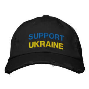 Soutenez l'Ukraine Drapeau ukrainien Casquette bro