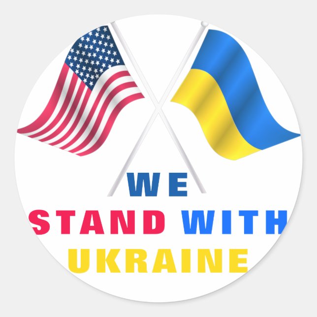 Soutenez L'Ukraine Stickers Avec L'Ukraine (Devant)
