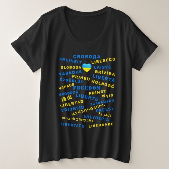 Soutenez l'Ukraine T-shirt Liberté Texte (Design devant)