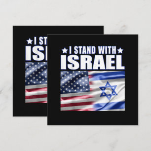 Soutenir Israël Je suis avec Israël