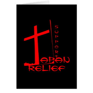 SOUTENIR L'ALLÉGEMENT DU JAPON