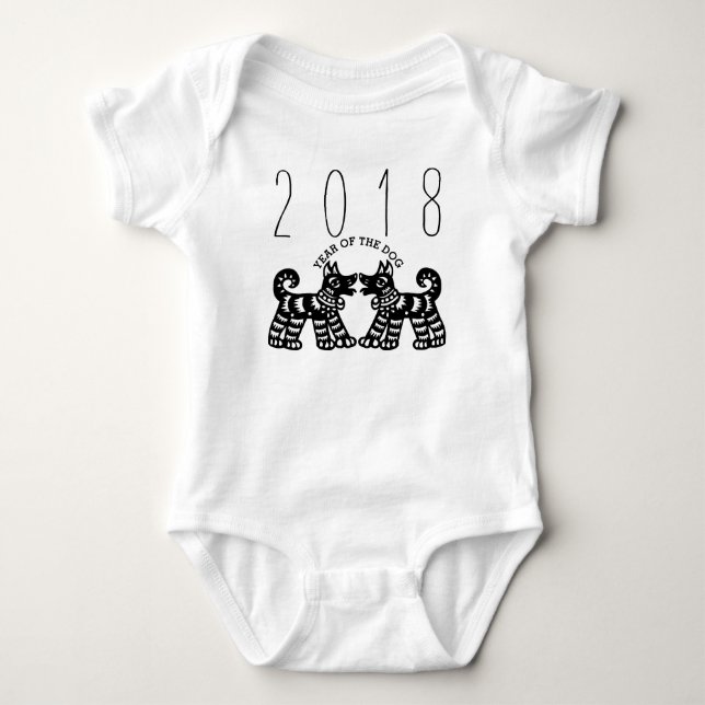 Soutenu pendant l'année de la barboteuse 2018 de (Devant)