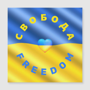 Soutien Ukraine Magnet Liberté drapeau ukrainien