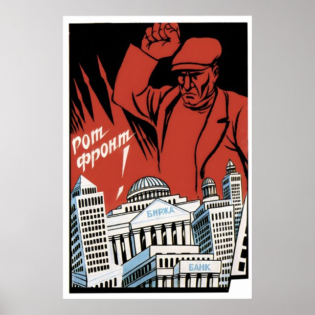 Soviet Anti Capitalist Poster Smash the banks! (Devant)