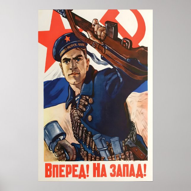 Soviet Navy Recruitment Poster WWII Red Army (Devant)