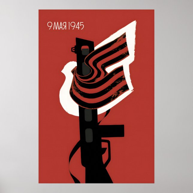 Soviet Propaganda Poster -Victory over Germany the (Devant)