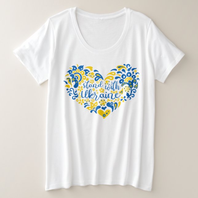 Soyez avec l'Ukraine lettrage et coeur (Design devant)