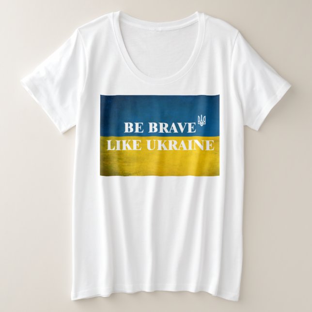 Soyez courageux comme l'Ukraine citation textuelle (Design devant)
