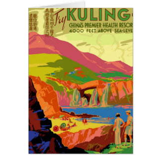 Spa de santé de Kuling