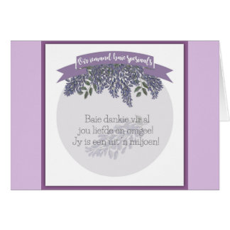 Spesiaals de baie d'iemand de Vir