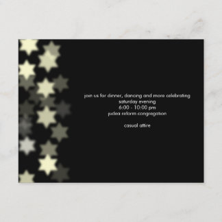 Spotlight Bar Mitzvah Invitation personnalisée à l