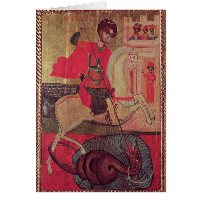 St George et le dragon, 1667 (Devant)