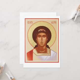 St. Michel l'Archange