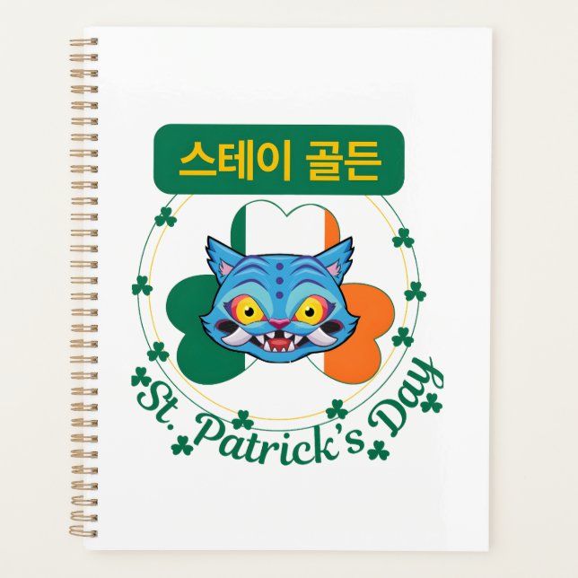 St. Patrick’s Day k-Pop (Devant)