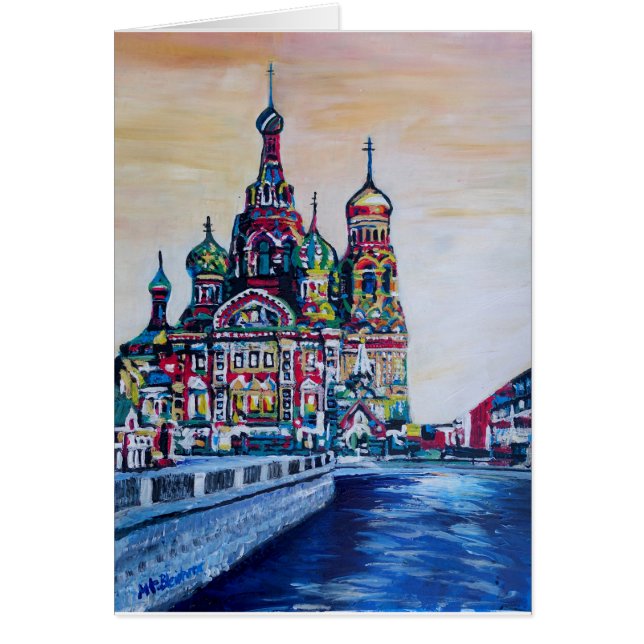 St Petersburg I (Devant)