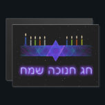 Star Bar Menorah<br><div class="desc">Une image fractale violette et bleue,  avec un Magen David (Étoile de David),  au milieu,  comme un Chanukkah menorah. Les bougies ont été allumées. Tout sur un arrière - plan étoilé.</div>