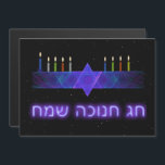 Star Bar Menorah<br><div class="desc">Une image fractale violette et bleue,  avec un Magen David (Étoile de David),  au milieu,  comme un Chanukkah menorah. Les bougies ont été allumées. Tout sur un arrière - plan étoilé.</div>