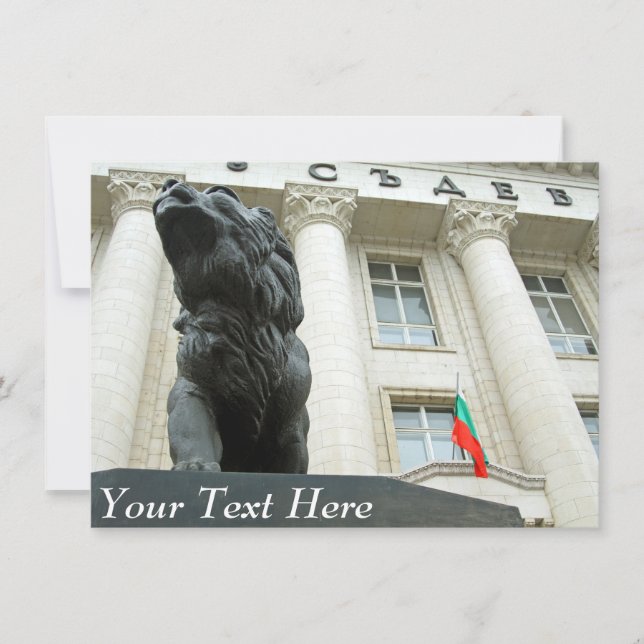 Statue de lion personnalisable, Sofia, carte Bulga (Devant)
