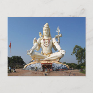 Statue du Lord Shiva de la carte postale à Bijapur