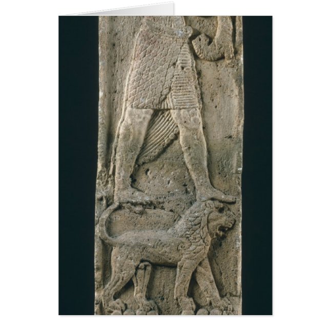 Stela votive (Devant)