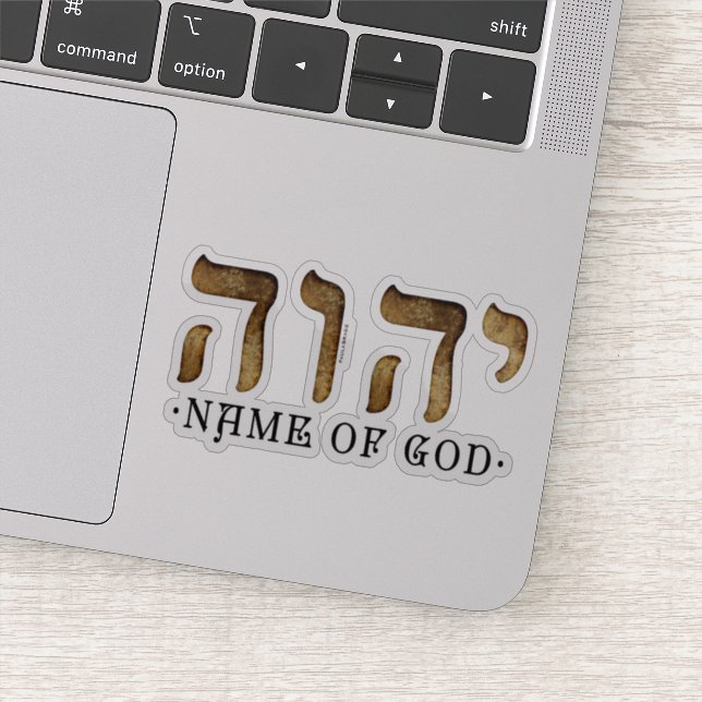 Sticker י ה ו ה /YHWH/Yahweh (Détail)