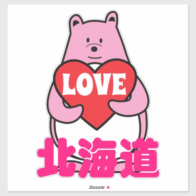 STICKER く ま ぺ ん HOKKAIDO LOVE (Feuille)