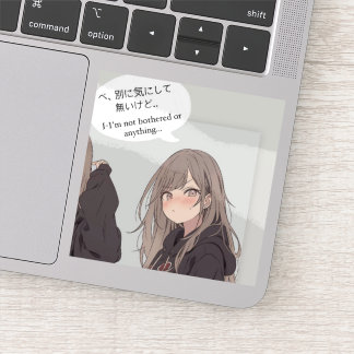 STICKER べ、別に気にしてないけどステッカー|寿司娘シール