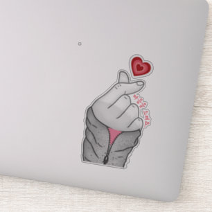 Sticker 마 음 을 드 려 요 "Je vous donne mon coeur" Geste coréen