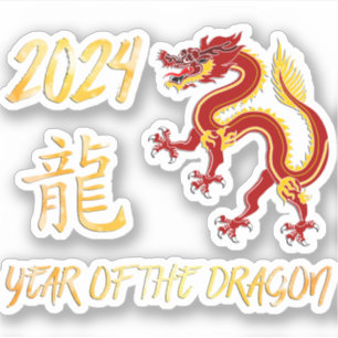 Sticker 2024 Année Du Dragon