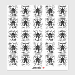 Sticker 20 étoiles de guerrier spartiate Molon Labe