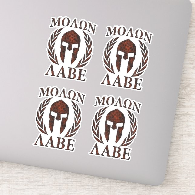 Sticker 4 Molon Labe Laurels guerriers spartiates (Détail)