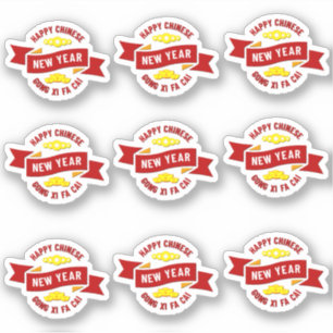 Sticker 9 x Nouvel An Chinois Gong Xi Fa Cai - Wish Weight