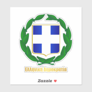Sticker ACO grec