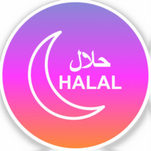 Sticker Affaires halal anglais arabe
