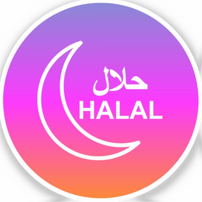 Sticker Affaires halal anglais arabe (Recto)