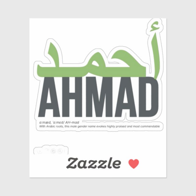Sticker Ahmad (Feuille)