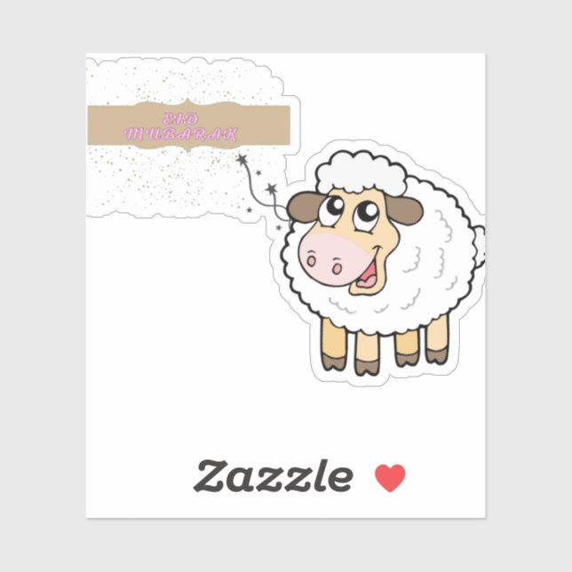 Sticker Aïd Moubarak Calligraphie arabe islamique-Aïd al-A (Feuille)