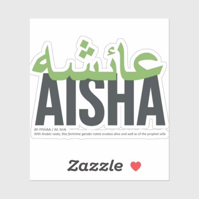 Sticker Aisha (Feuille)