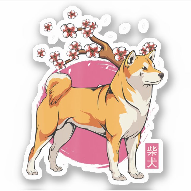 Sticker akita shiba inu (Devant)