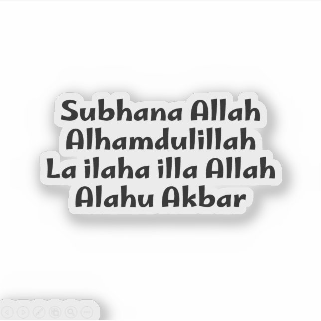 Sticker Albaqiyat Alsalihat anglais (Devant)