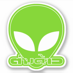 Sticker Alien [Étranger] Tang Dao ► Script en thaï