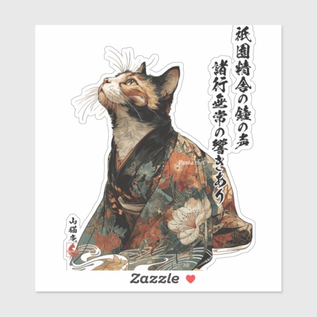 Sticker "All Things Change" Japanese Cat in Kimono Art (Feuille)