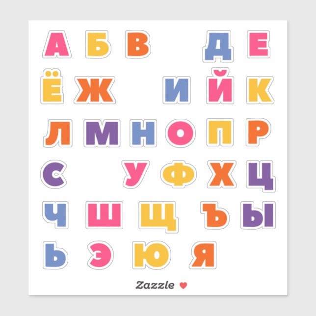 Sticker alphabet russe (Feuille)